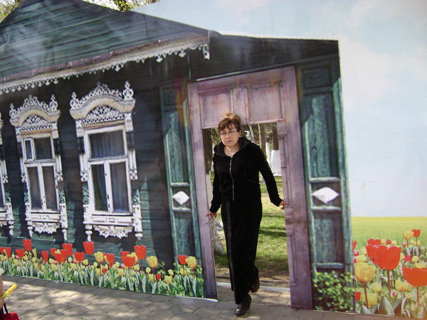 Гала Бритвина