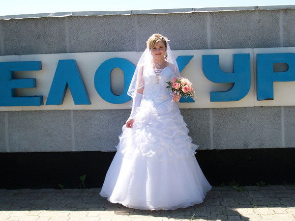 Юлия Грошева