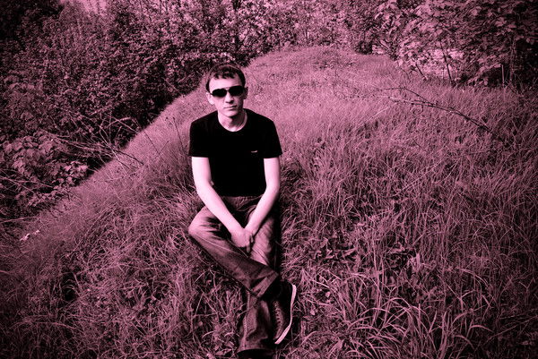 Юрок Хороший