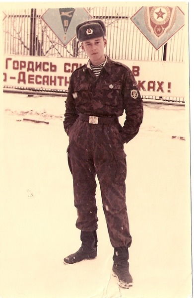 Геннадий Стефанов