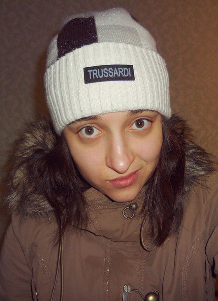 *(Александра )*