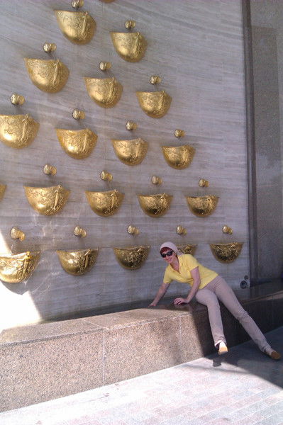 Оксана Иванова