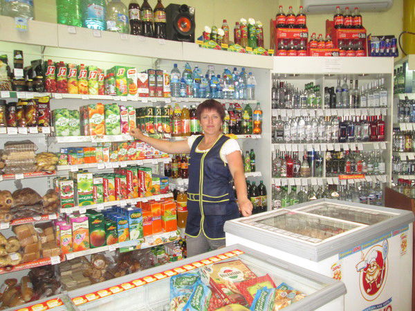 Людмила Мосеевская(Добыш)