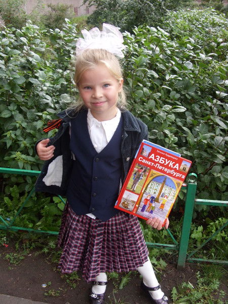 Алексей Корнилов