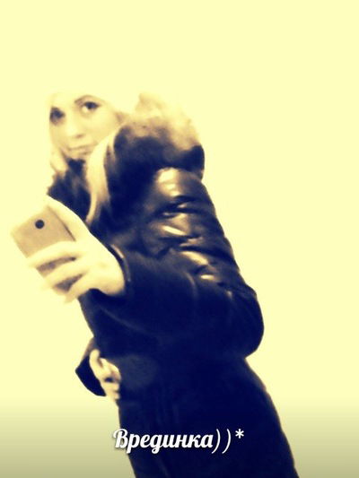 Елена Череватенко