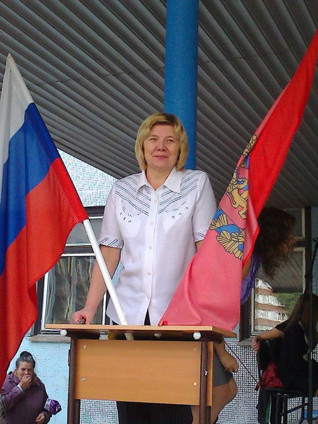 Надежда Чаплыгина