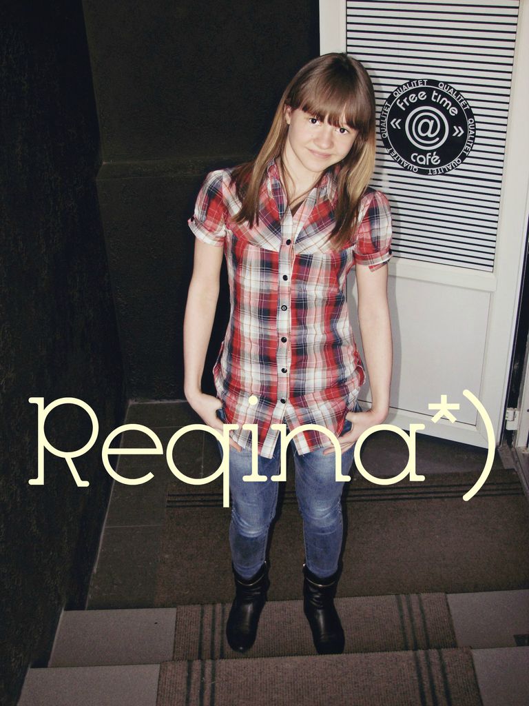 Регина Пересыпко