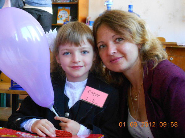 Виктория Саленко