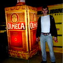 Сергей Говядин