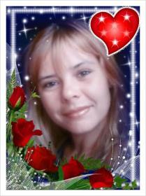 Ирина Нерина