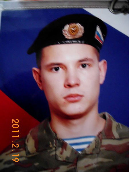 Костя Перминов