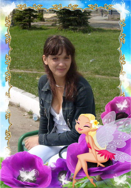 Валентина Лисакович