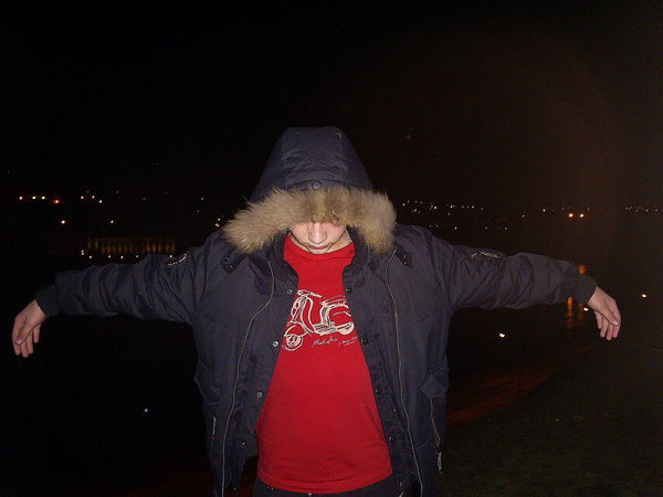 Саня Наркоман