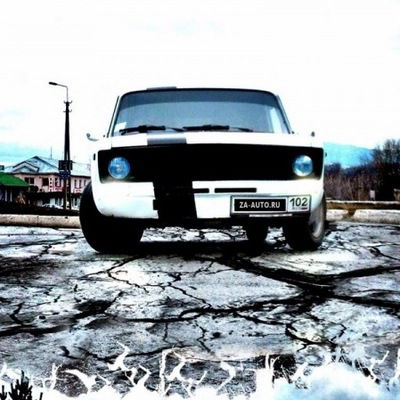 Саша Томарев