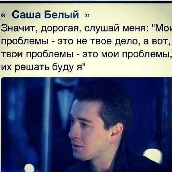 Орынбек Ильясов