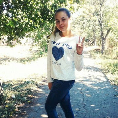 Дашуня Щербина