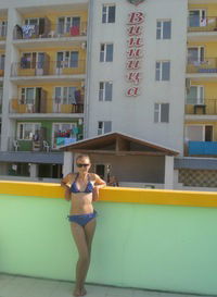 Виктория Рудь