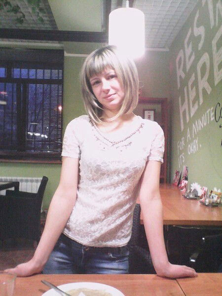 Ириска Савотина