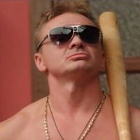 Илья Иванов