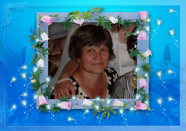 Галина Удодова