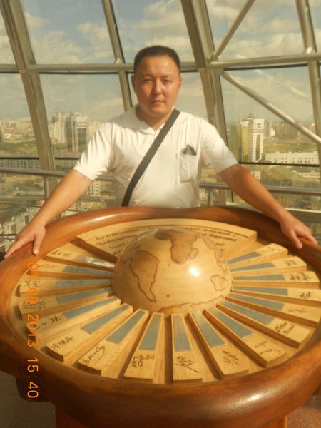 Асылбек Сырлыбаев