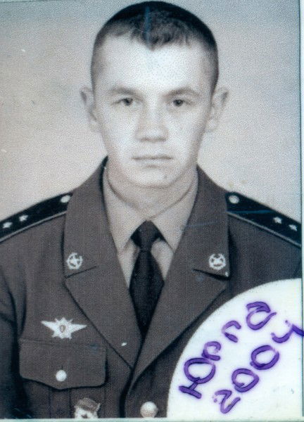 Вячеслав Поспелов