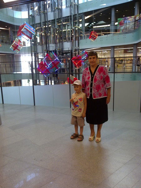 Расима Закирова