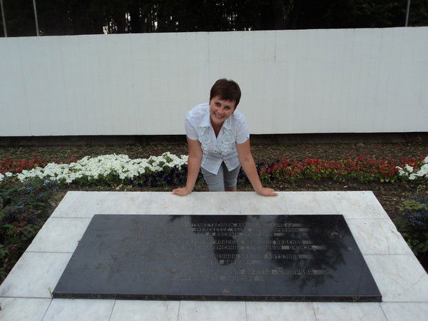 Ольга Зимина