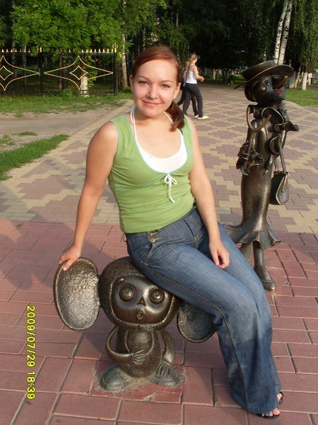 Аня Бухвина