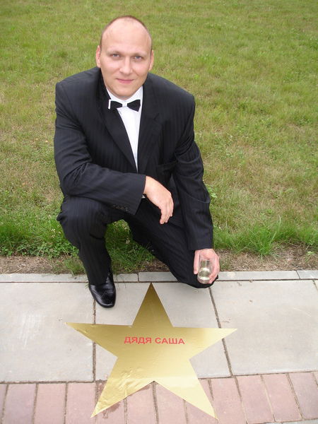 Александр Соколов