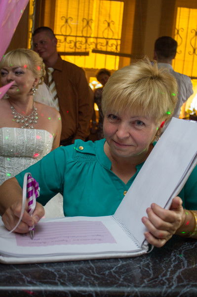 Тамара Аршавская