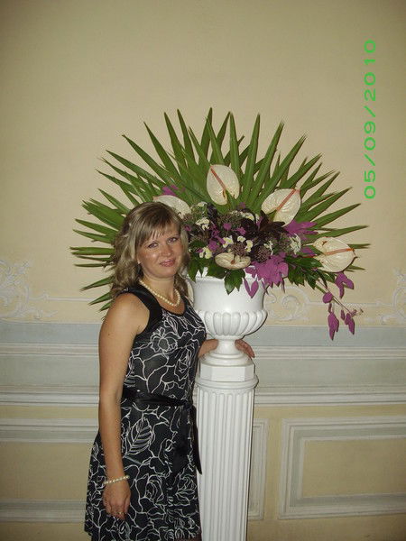 Марина Акимова