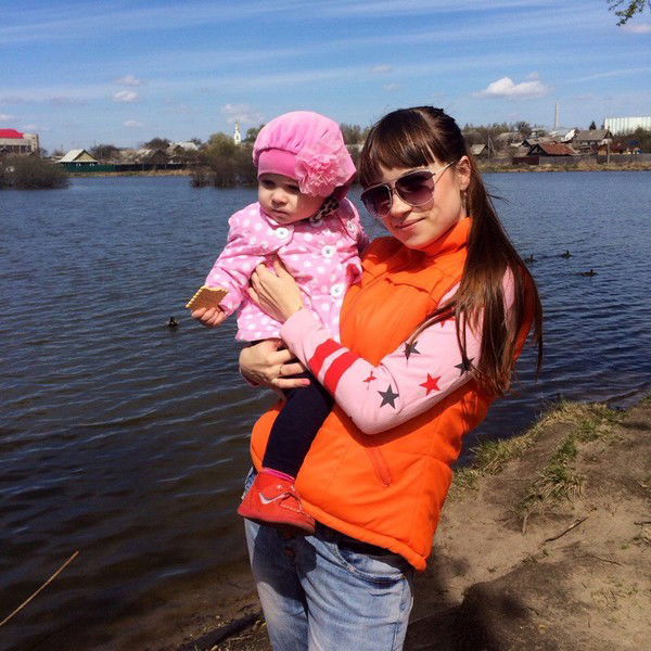 Татьяна Телепун