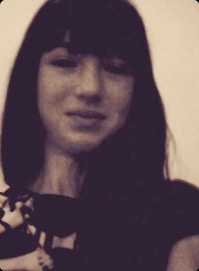 Элана Берзегова