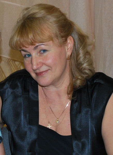 Ермолова Елена