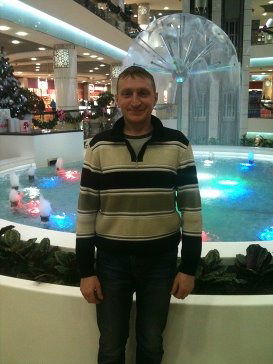 Василий Василий