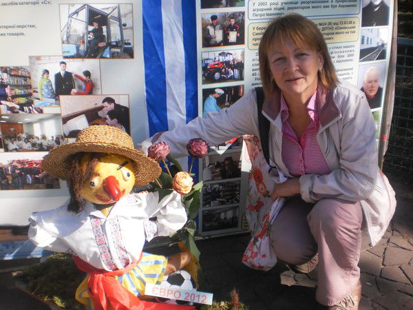 Татьяна Радковская