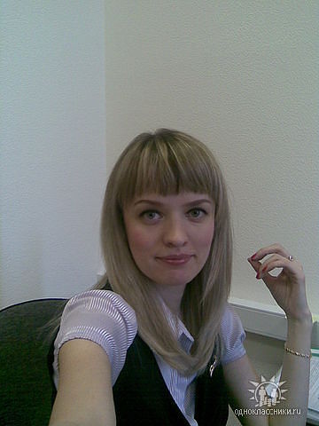 Елена Костюченко