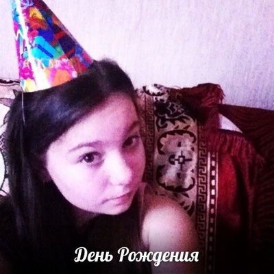 Саша Лашманова