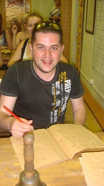 Сергей Серов