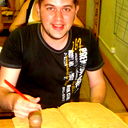 Сергей Серов