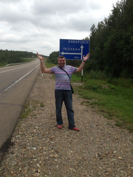 Роман Компанеец