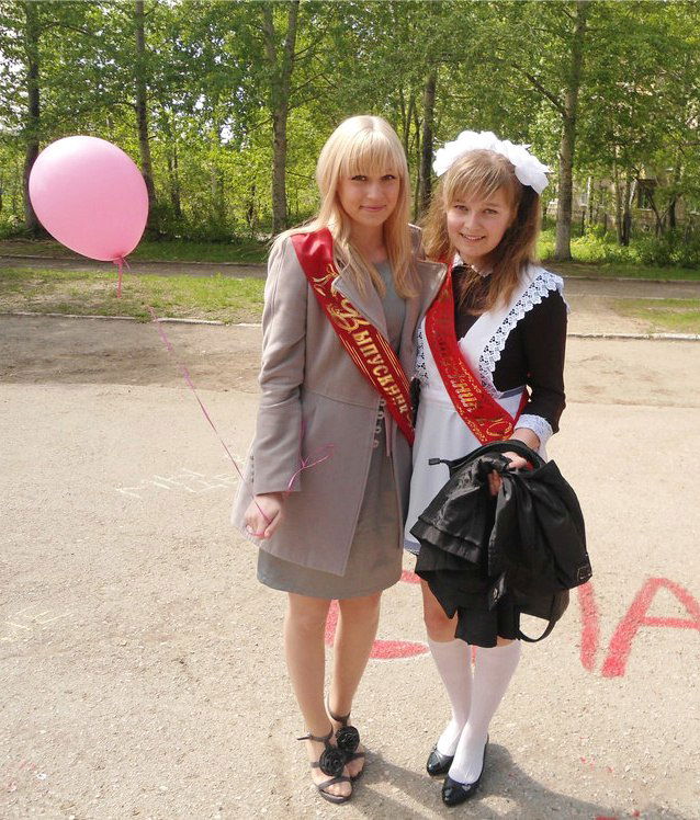 Полина Гриднева