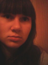 Алёна Белка