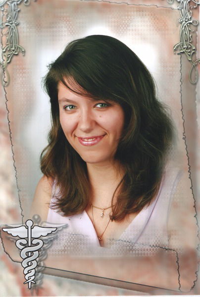 Наталья Ермакова