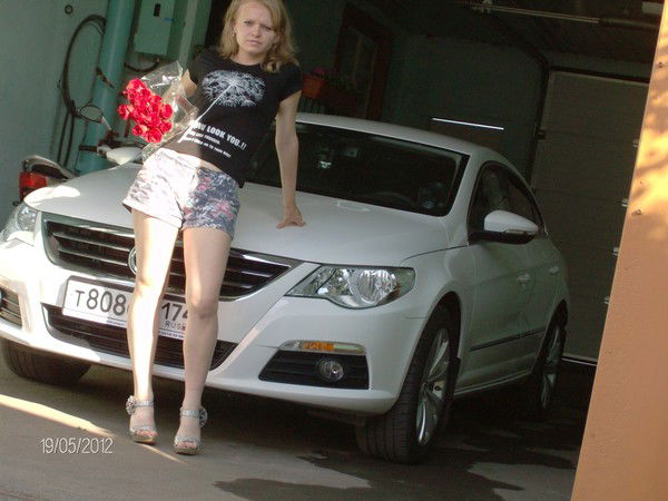 Юлия Харламова