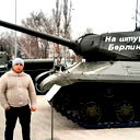 Кик Маваши