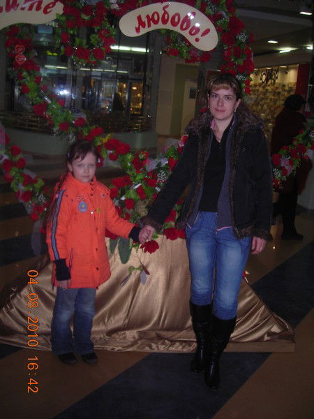 Ксения Прохорова