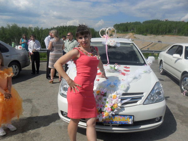 Настя Лескова