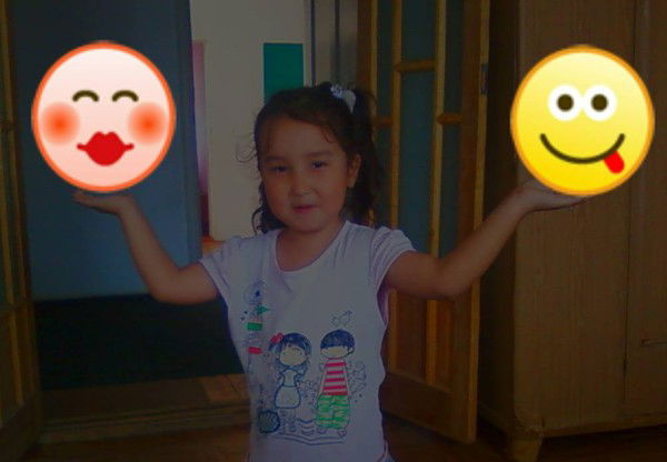 Айгерим Биманова*